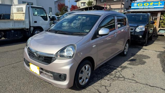 ミライース（新潟県長岡市）