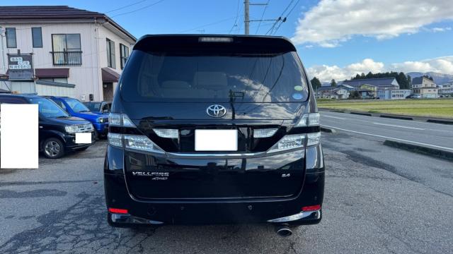 ヴェルファイア（新潟県長岡市）画像6