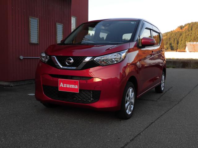 デイズ（新潟県上越市）画像2