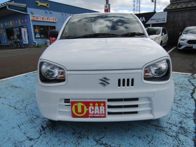 アルト（新潟県糸魚川市）画像2