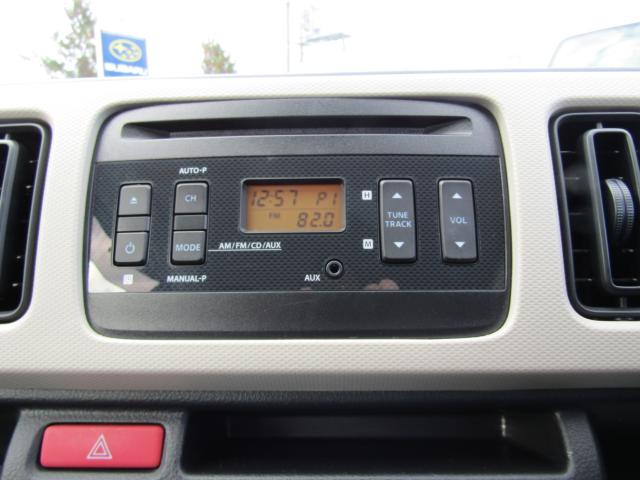 アルト（新潟県糸魚川市）画像9