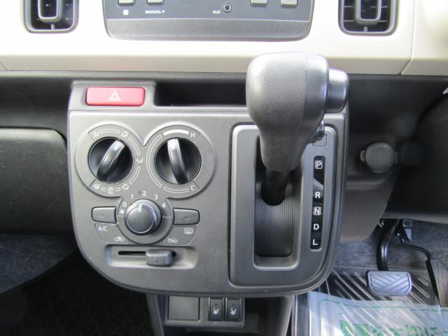 アルト（新潟県糸魚川市）画像10