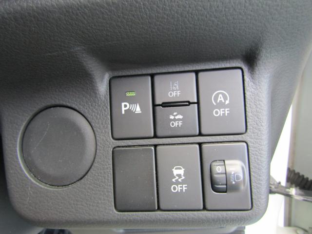 アルト（新潟県糸魚川市）画像11