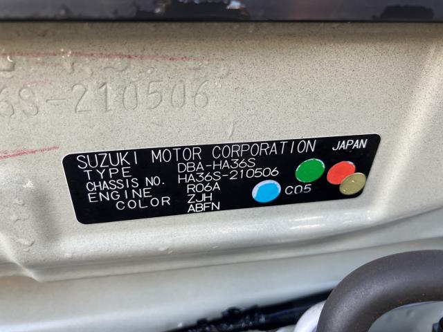 アルト（新潟県新潟市西蒲区）画像47