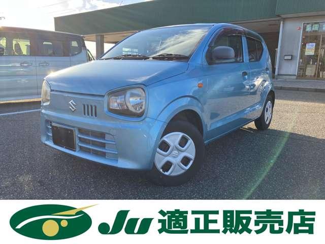 アルト（新潟県新潟市西蒲区）