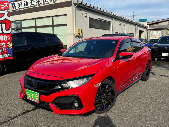 シビック（新潟県新潟市西区）