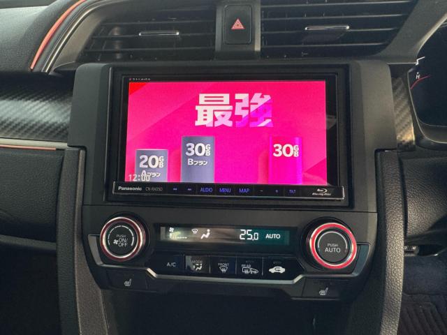 シビック（新潟県新潟市西区）画像27