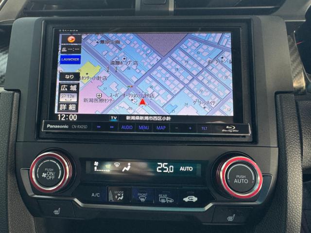 シビック（新潟県新潟市西区）画像28