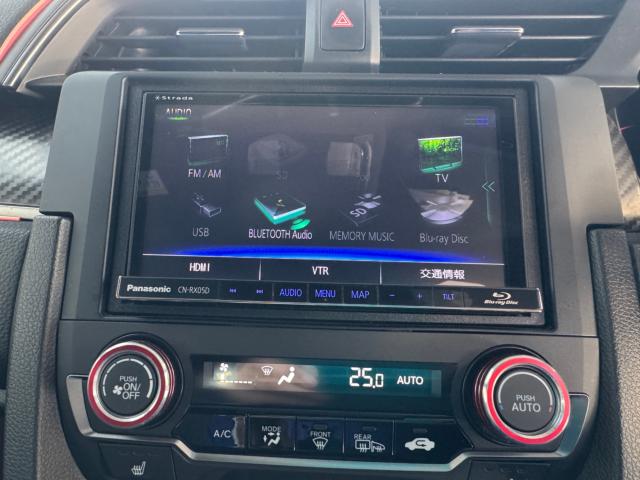 シビック（新潟県新潟市西区）画像29