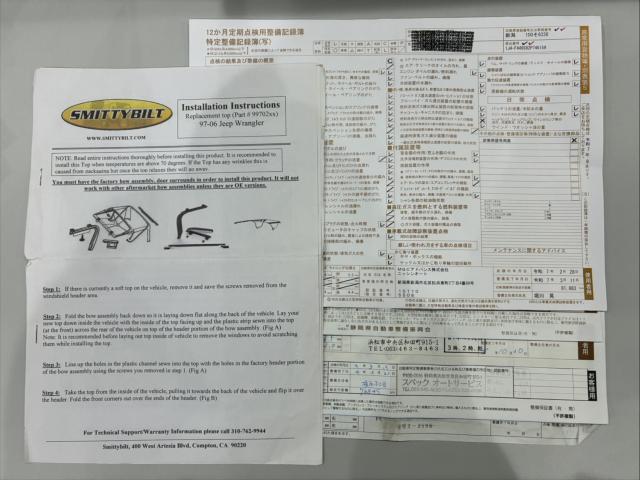 ジープ･ラングラー（新潟県新潟市西区）