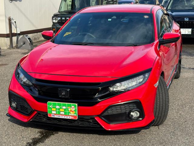 シビック（新潟県新潟市西区）画像6