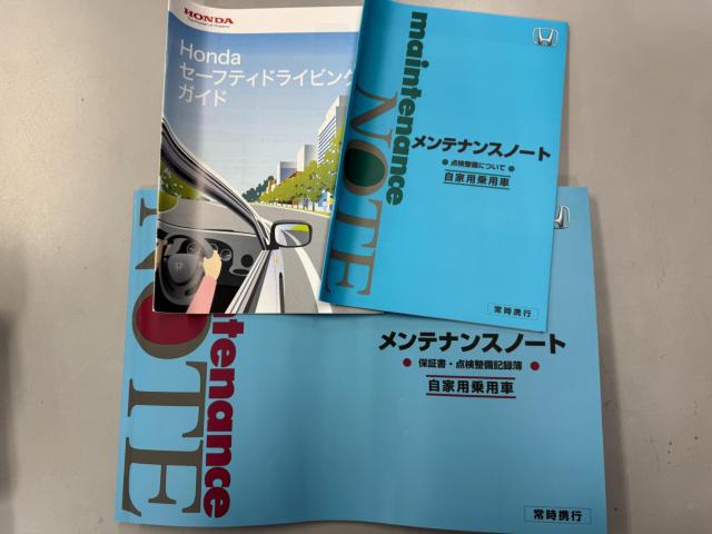 シビック（新潟県新潟市西区）画像53