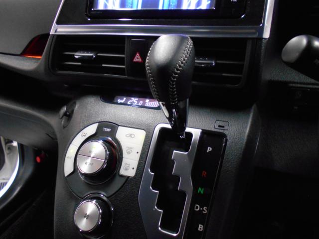 シエンタ（新潟県新潟市南区）画像21