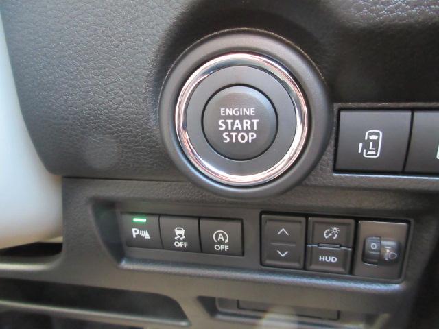 ワゴンRスマイル（新潟県柏崎市）画像12