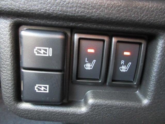 ワゴンRスマイル（新潟県柏崎市）画像22