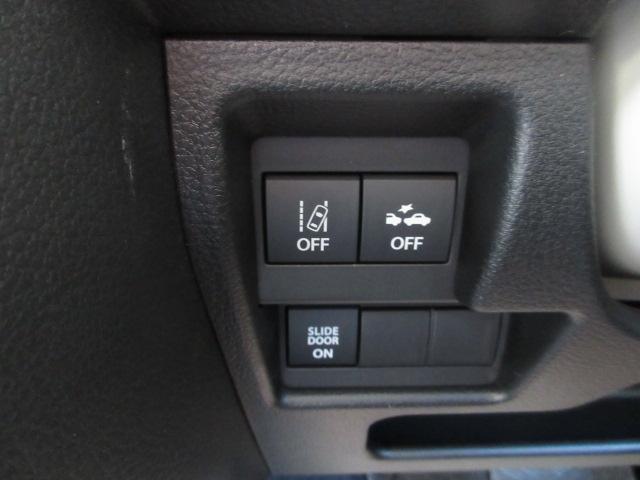 ワゴンRスマイル（新潟県柏崎市）画像23