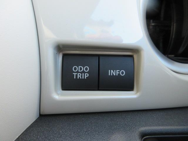 ワゴンRスマイル（新潟県柏崎市）画像24