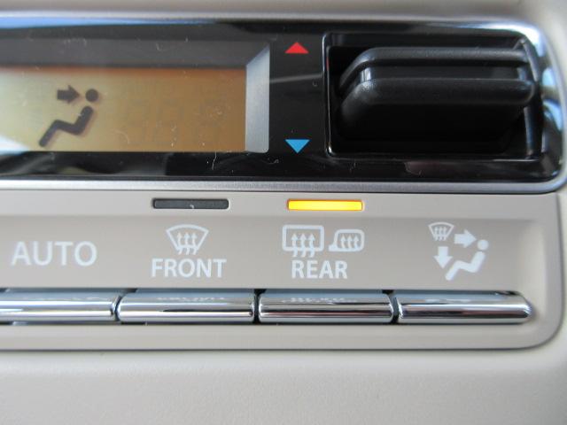 ワゴンRスマイル（新潟県柏崎市）画像27