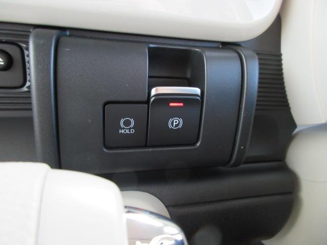 ワゴンRスマイル（新潟県柏崎市）画像25