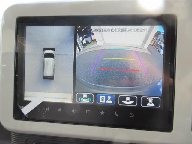 ワゴンRスマイル（新潟県柏崎市）画像28