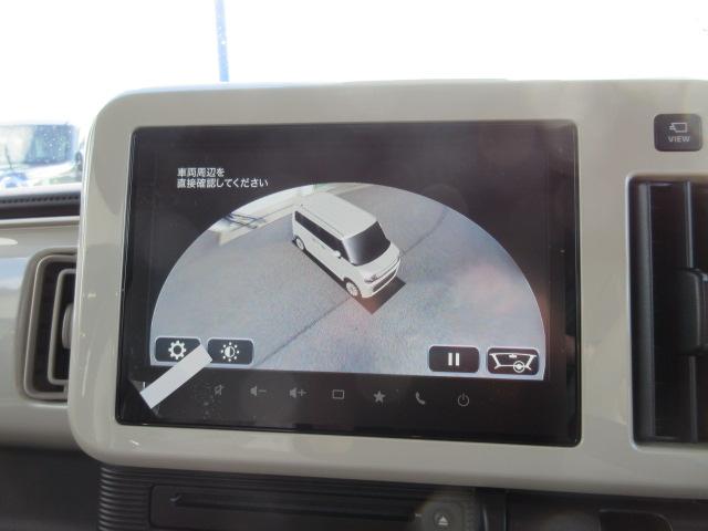 ワゴンRスマイル（新潟県柏崎市）画像30