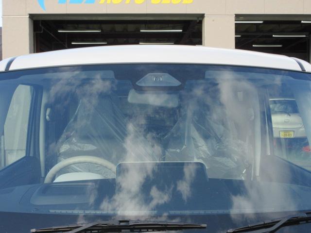 ワゴンRスマイル（新潟県柏崎市）画像45