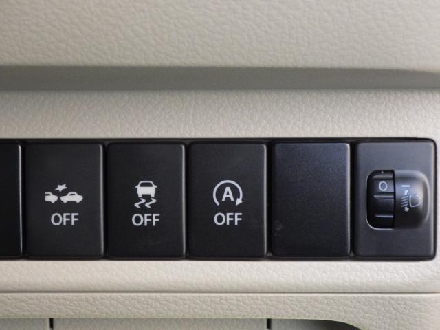 アルトラパン（新潟県新潟市中央区）画像15