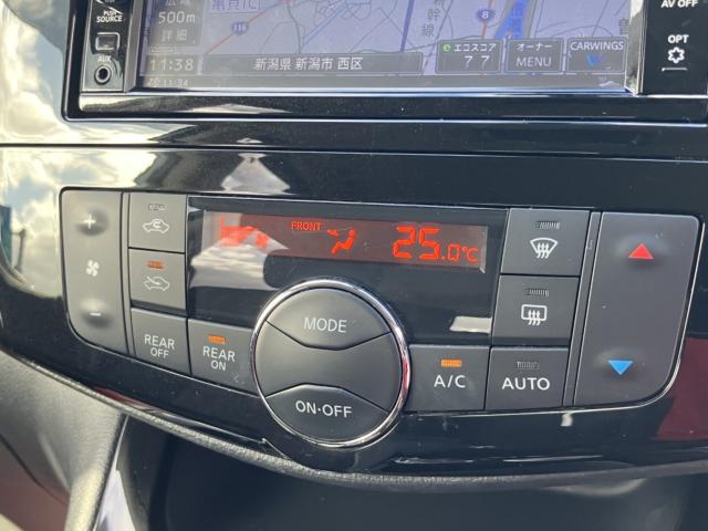 セレナS-HYBRID（新潟県新潟市西区）画像8