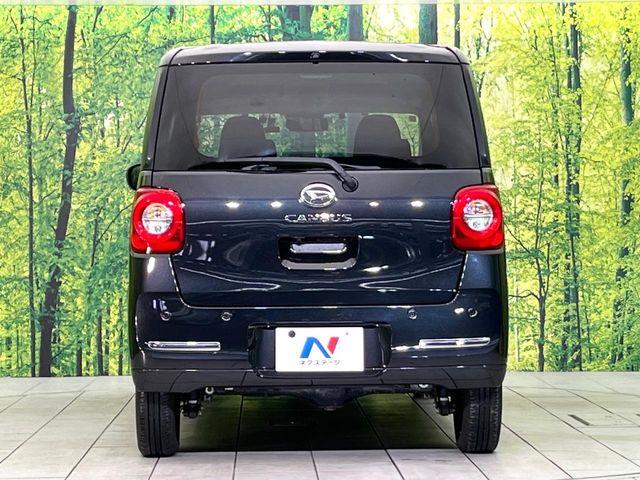 ムーヴキャンバス（新潟県新潟市東区）画像15