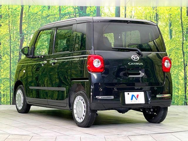 ムーヴキャンバス（新潟県新潟市東区）画像39