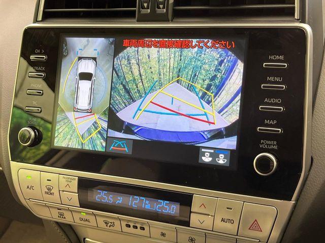 ランドクルーザープラド（新潟県新潟市南区）画像6