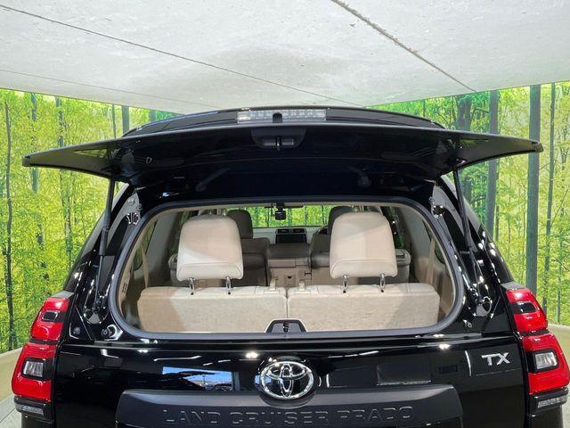 ランドクルーザープラド（新潟県新潟市南区）画像35