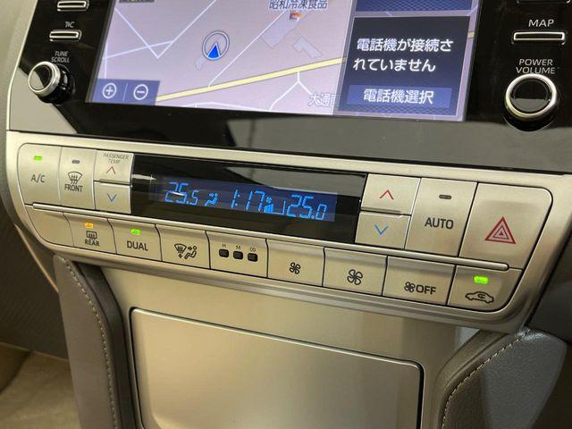 ランドクルーザープラド（新潟県新潟市南区）画像60