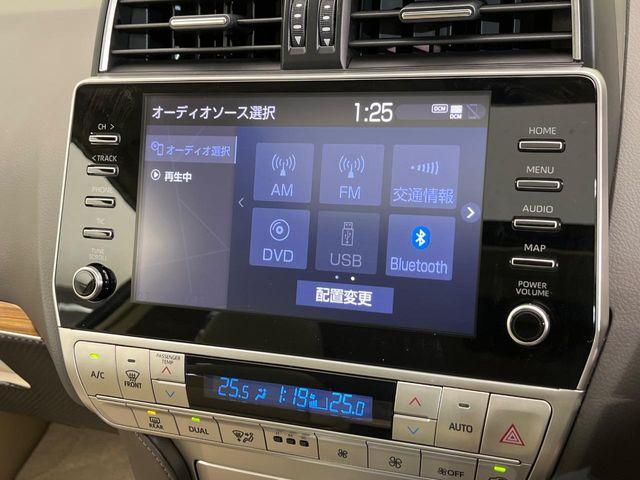 ランドクルーザープラド（新潟県新潟市南区）画像63