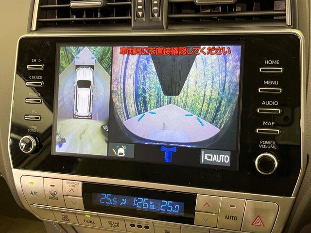 ランドクルーザープラド（新潟県新潟市南区）画像79