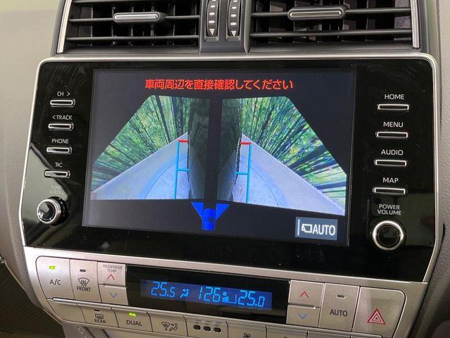 ランドクルーザープラド（新潟県新潟市南区）画像80