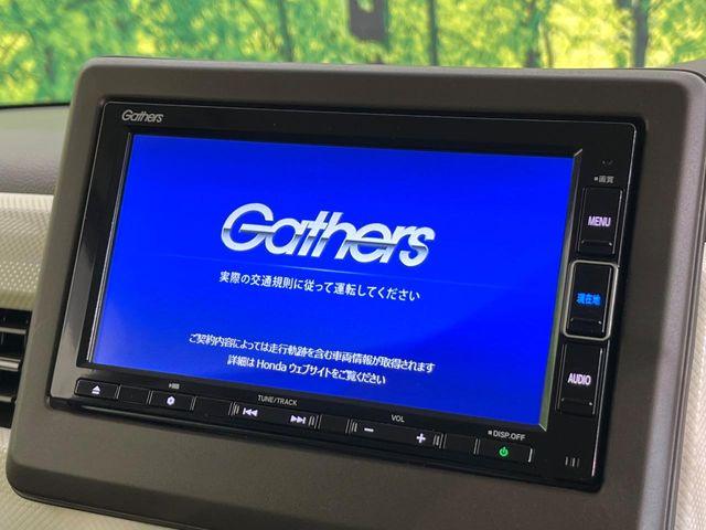 N＿BOX（新潟県新潟市東区）画像3