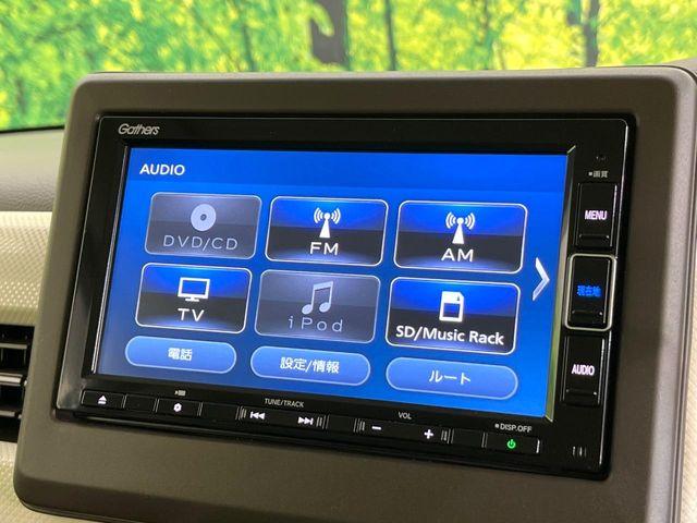 N＿BOX（新潟県新潟市東区）画像44