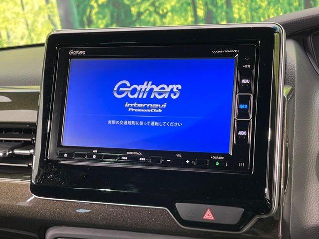 N＿BOXカスタム（新潟県新潟市南区）画像4