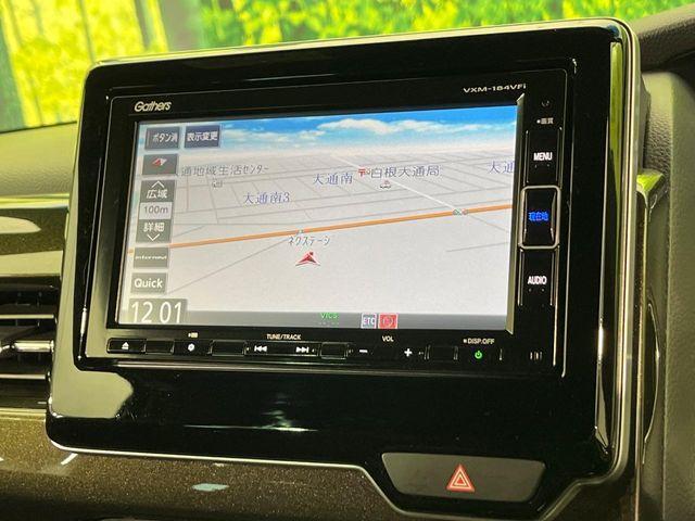 N＿BOXカスタム（新潟県新潟市南区）画像60