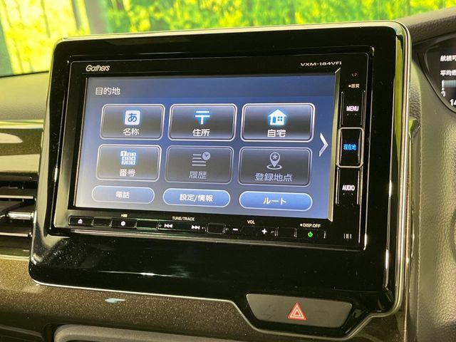 N＿BOXカスタム（新潟県新潟市南区）画像62