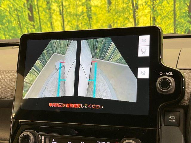 シエンタ（新潟県新潟市南区）