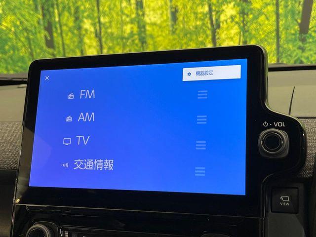 シエンタ（新潟県新潟市南区）