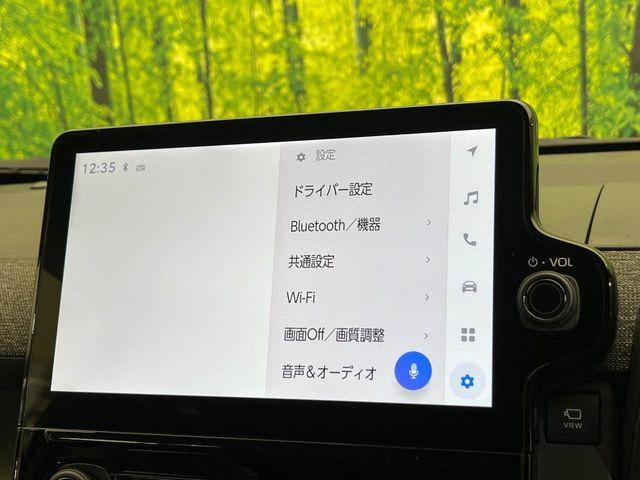 シエンタ（新潟県新潟市南区）