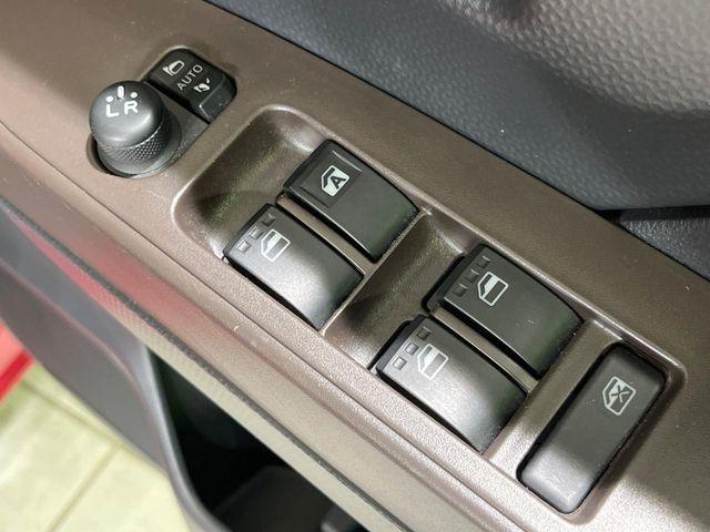 ルーミー（新潟県長岡市）