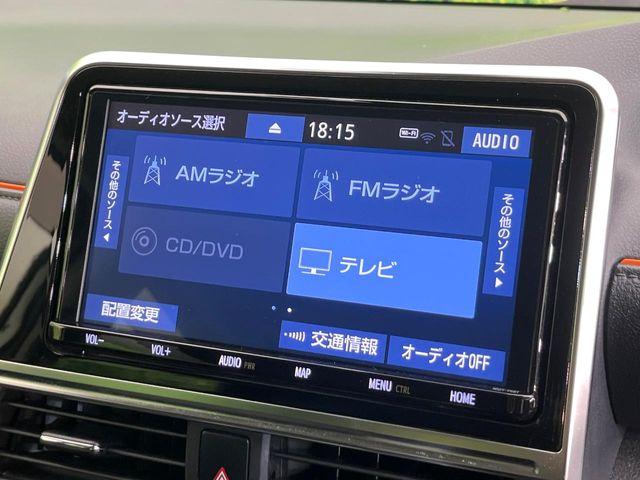 シエンタ（新潟県新潟市東区）画像29