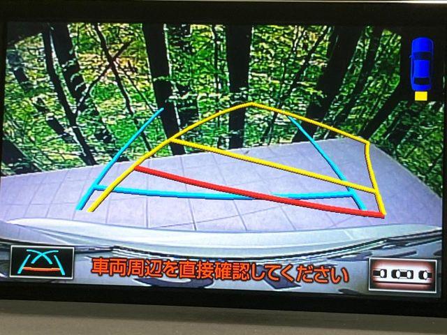 レクサスＮＸ（新潟県長岡市）画像4