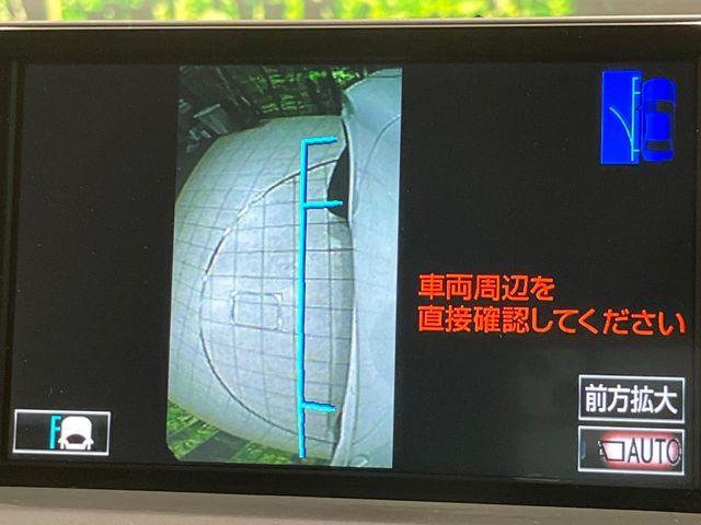 レクサスＮＸ（新潟県長岡市）画像59