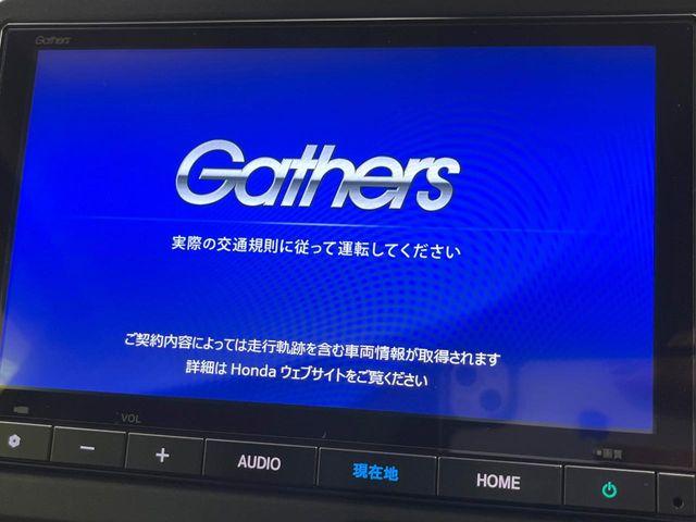 N＿BOX（新潟県長岡市）