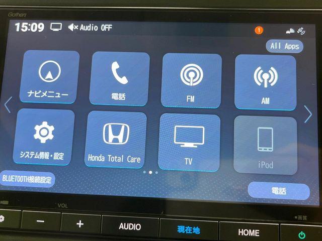 N＿BOX（新潟県長岡市）
